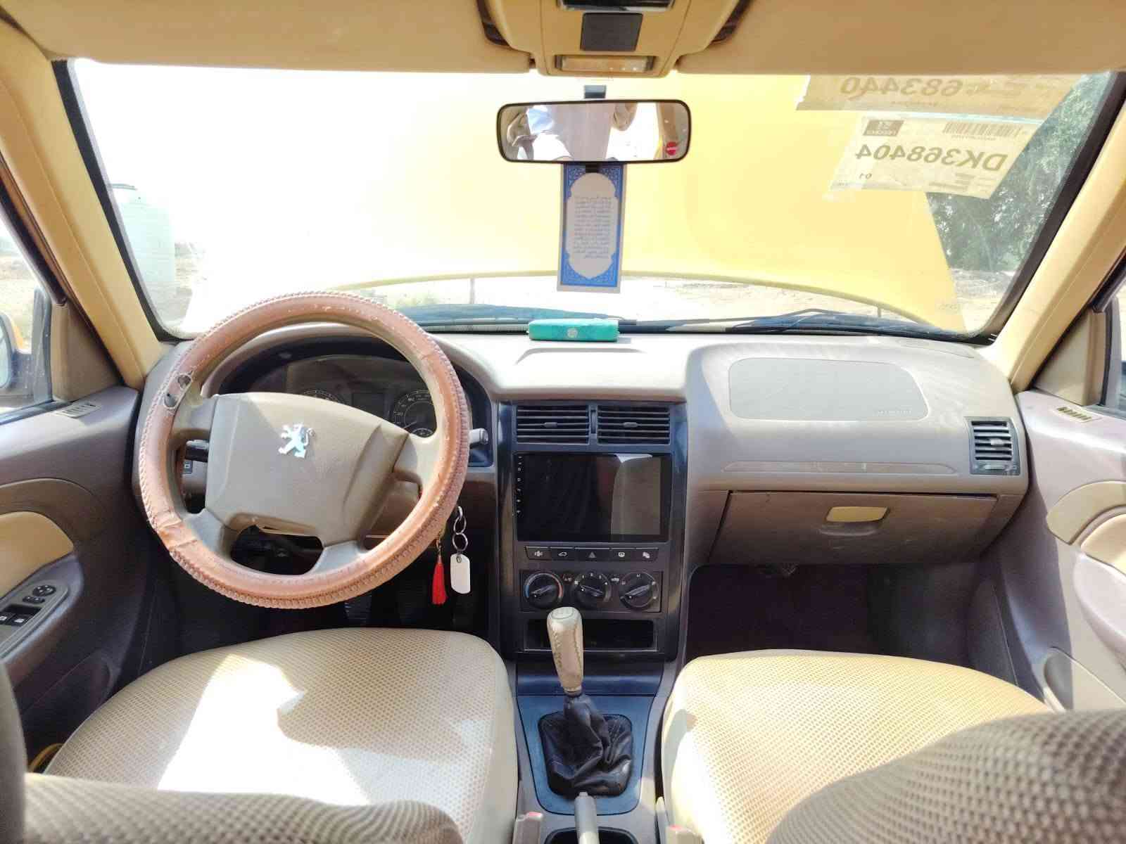 لميس • ٢٠١٦ • رقم بابل