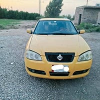 شيري • ٢٠١٣ • تحويل مباشر