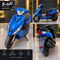 ماكس مضلع • نظيف • مامفتوح
