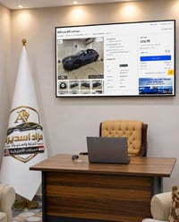 مزاد أسديرة • استيراد سيارات • صلاح الدين الشرقاط
