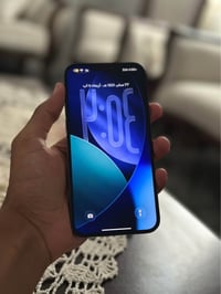 ايفون ١٣ برو ماكس • ٢٥٦ • بطاريه ٧٦