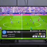 اقمار مجانية • تنصيب وبرمجه • بغداد