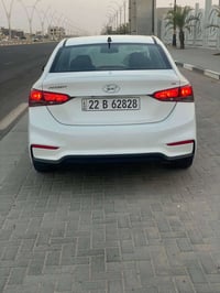 اكسنت خليجي • ٢٠٢٠ • رقم اربيل