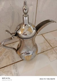 دلة سيف • نقش ذهبي • ٣٢سم