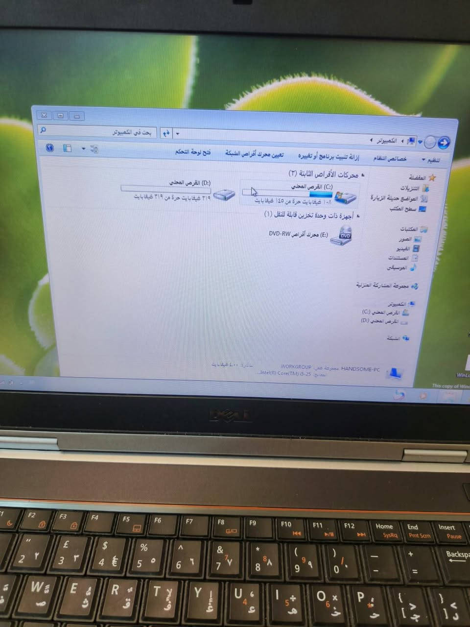 ديل 6420E • i5-2520M • نجف مناذرة