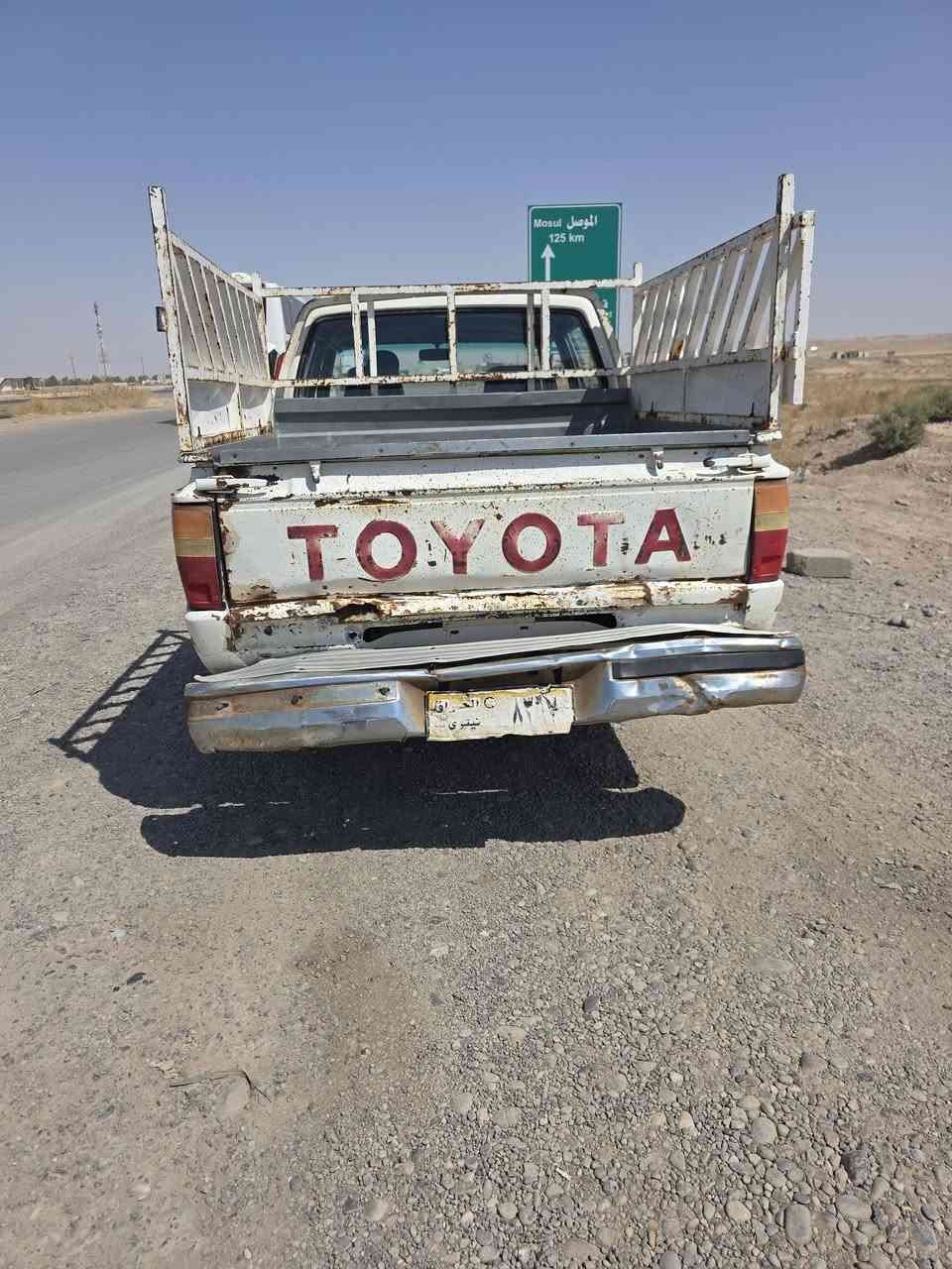 السلام عليكم . بيكم موديل 88 رقم نينوى .شرط التحويل 
محرك وكير شرط تاير جدد.. صدر نص عمر ....
السعر 40وبيها مجال  ..مكان السياره الشرقاط ...***********
