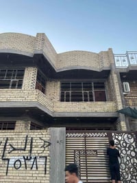دار للبيع • بيت للبيع • بيت 150 متر • منزل 4 غرف نوم • بيت للبيع في شا...