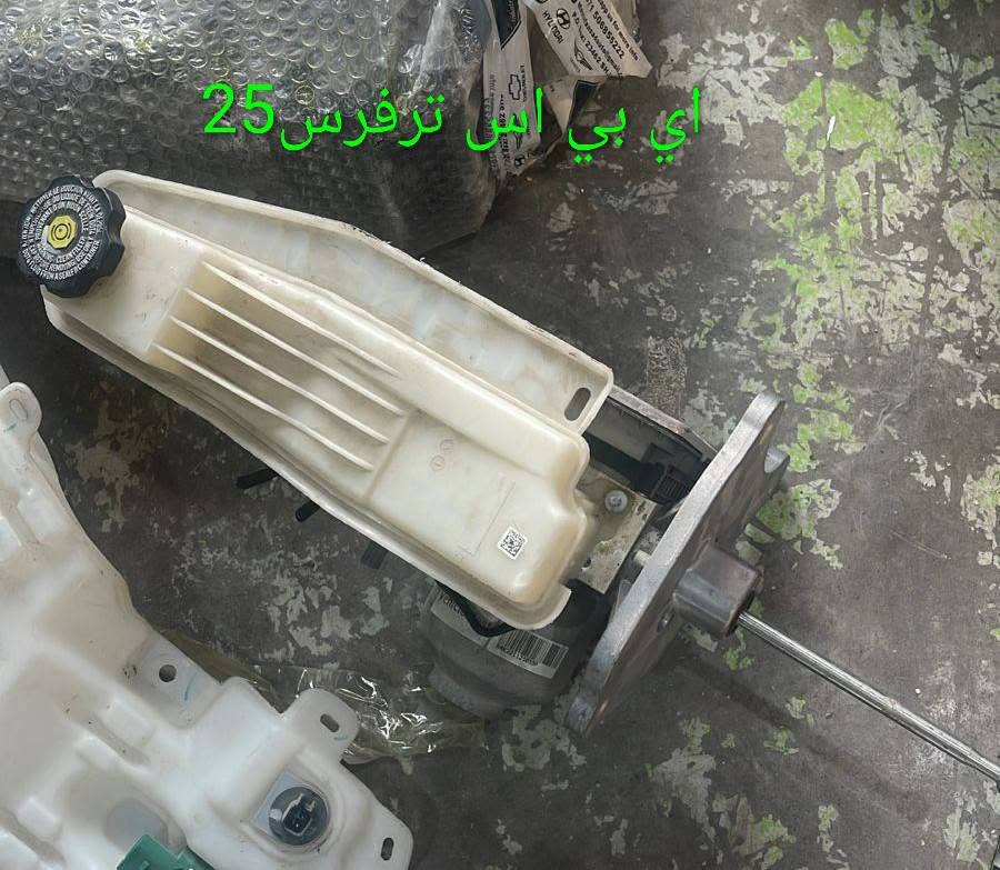 ABS ترفرس25
كربلاء - الحي الصناعي - ساحة التفحيط .تحت برج الاتصالا
*********** واتساب 
*********** واتساب 
توصيل لكل العراق

نص مكتوب في الصور:
- 24 ترفس اي بي اس
- اي بي اس ترفرش 25