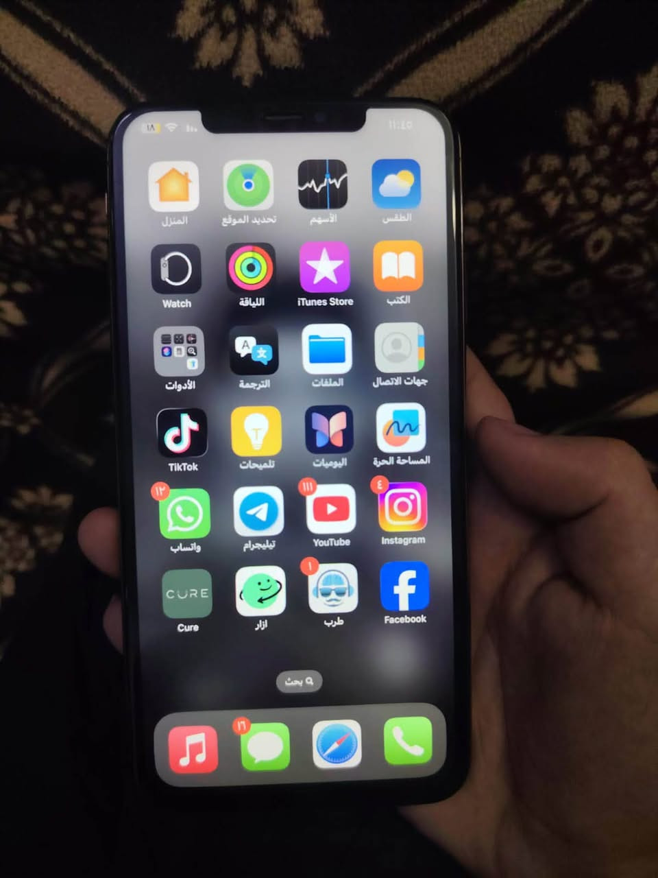 من رخصت الادمن
سلام عليكم اخوان اكس ماكس اعلى فئه 
ذاكرته 512✅
حاله جهاز اي خدش مابي نظيف لوك✅
الجهاز كله بلادي مبدل فقط شاشه ومال تفصيخ يعني الاصليه✅
فيس ايدي شغال وايكلود شغال✅
يجي وياه راسيه مال ايفون 11 طك باكيت الاصلي وياه شاحنه ام 25الف وسماعه جديده ✅
اريده مراوسه ب ايراني او نامه او تايكر فقط هذني المهم نظيف مو كلك وتعبان متواجد خاص ولتفاصل هذا واتسابي 
***********
