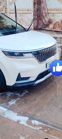 كرنفال • ٢٠٢٣ • رقم بابل