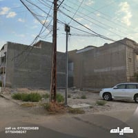 حي العدل • ٢٤٠م • طابو ملك صرف