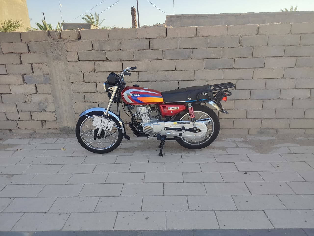 نامه • مديل ١٣ • سنويه منتهيه