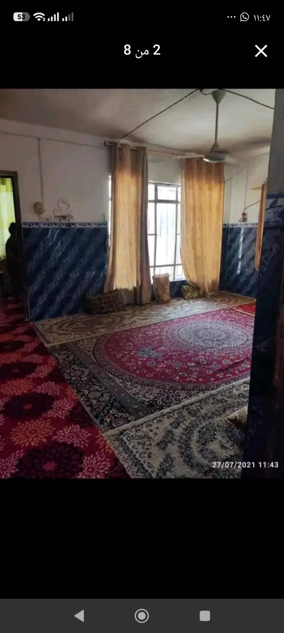 بيت لبيع المساحه 371الواجه ١٢ونص يحتوي على ٣غرف نوم وهول واستقبال مع مشتمل حي اليرموك السابعه السعر  220 مع المجال رقم صاحب الدار ***********
ممكن تكتبلي الموقع بالضبط أكثر: اليرموك السابعة شنو أقرب شارع/زقاق أو علامة مميزة حتى يسهل على الزبائن؟: 
صيدلية نبض
البيت طابو لو سند؟ وهل بيه أي مشاكل قانونية أو رهن/ورثة؟: 
طابو صرف
حالة البيت شلون: جاهز للسكن مباشرة لو يحتاج شغل أو تصليح؟ وشنو وضع الكهرباء، الماي، والمجاري؟: 
بناء قديم 
كم حمام ومطبخ موجود بالبيت؟ وهل بيه حوش أو كراج أو سطح؟: 
2
بالسعر 220، هذا نهائي لو بيه مجال للمساومة؟ وهل تقبلون دفع كاش فقط لو أكو تسهيل؟: 
بي مجال