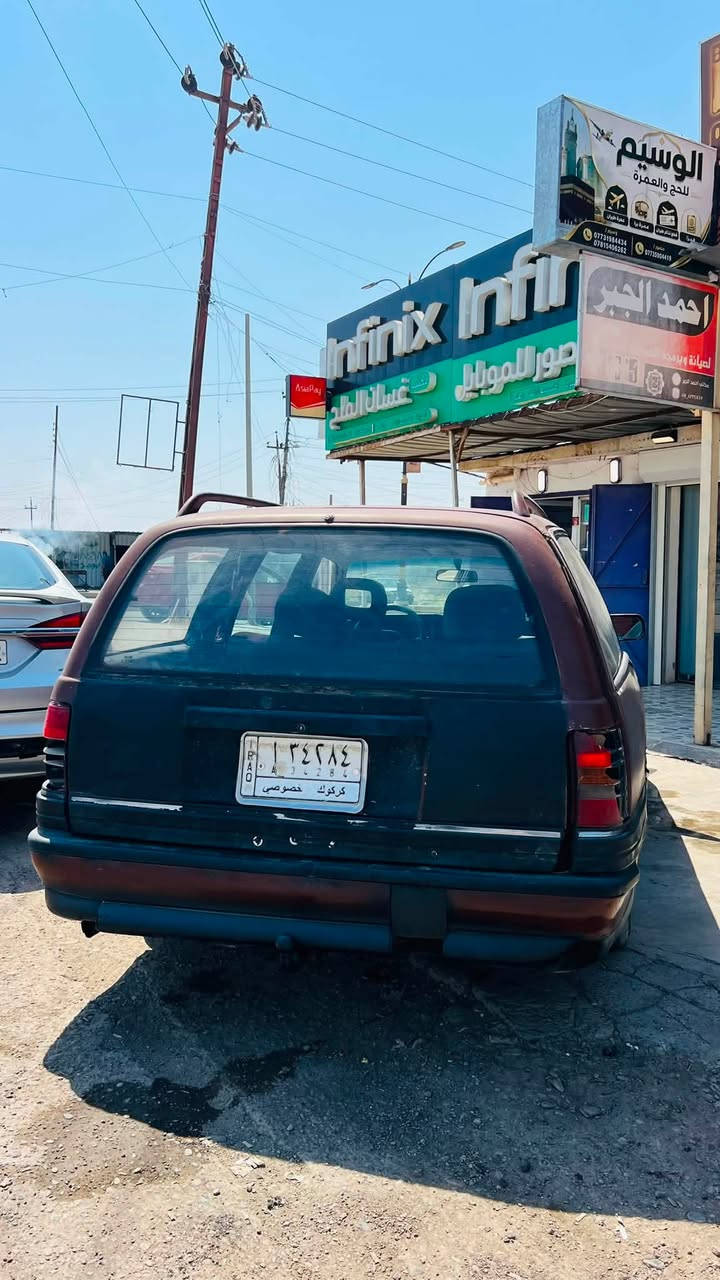 السلام عليكم للبيع اوبل اوميگه ستيشن كير محرك شرط اكسل صدر كلو شرط جنطه معمره رقم كركوك شوط التحويل وكاله عامه بسمنا السعر 14 وبيها مجال مكانها العلم للستفسار ***********

