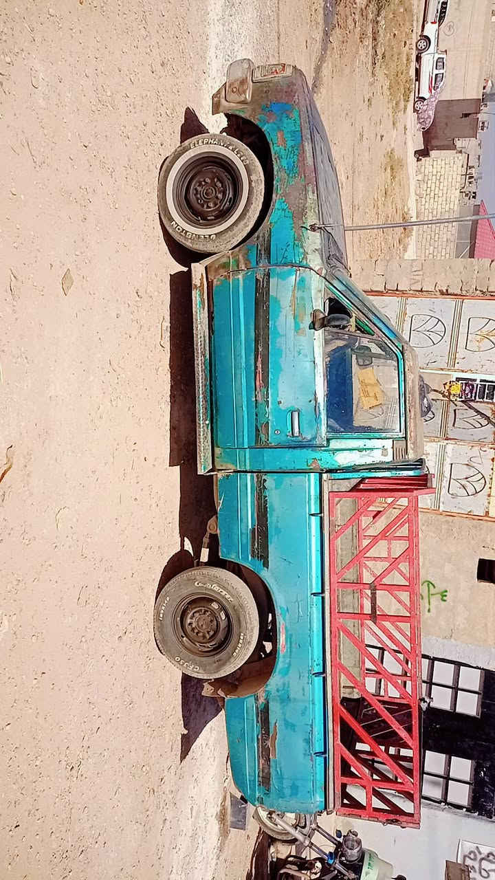 بيكم 81 رقم نينوى طخم تواير جدد بيكم نضيف واير منيه كلها شغاله حتا المسجل شغال محرك بي بدايه نفخ بي سنويه وبي وكلات صاحبو الشرعي ما ندلو منين  بيكم مكفول من كلشي بيعك بي ربط السعر 9وراق ماكني موصل رجم حديد *********** بي وتساب
