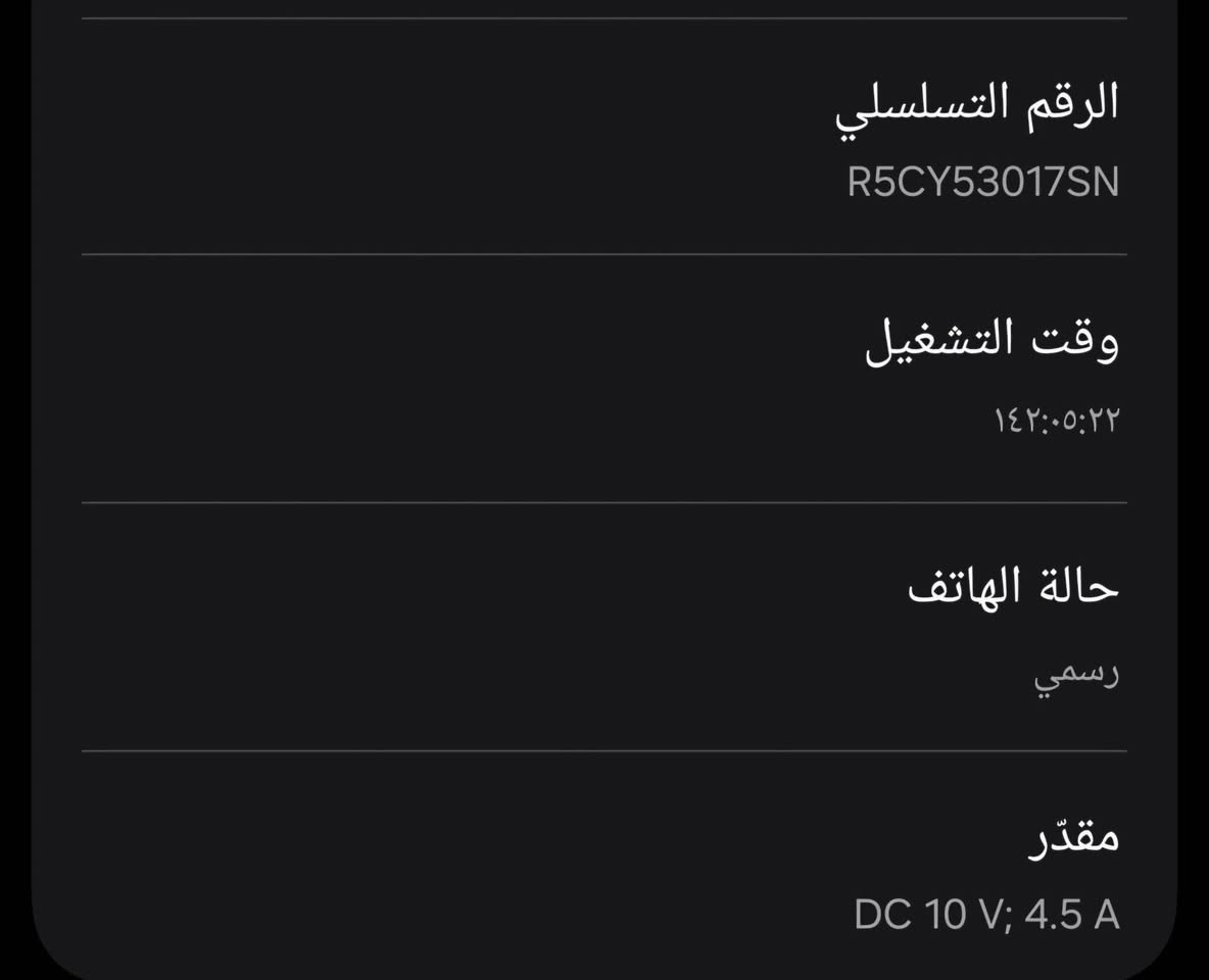 جالاكسي A56 • استعمال قليل • بدون كسر