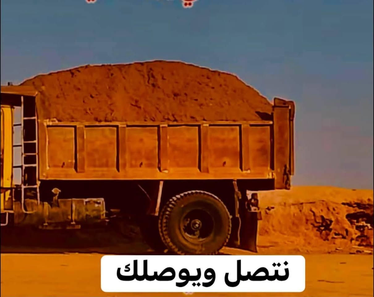 للبيع سبيس السعر50واصل وحمل فول نتصل وبل خدمه***********
