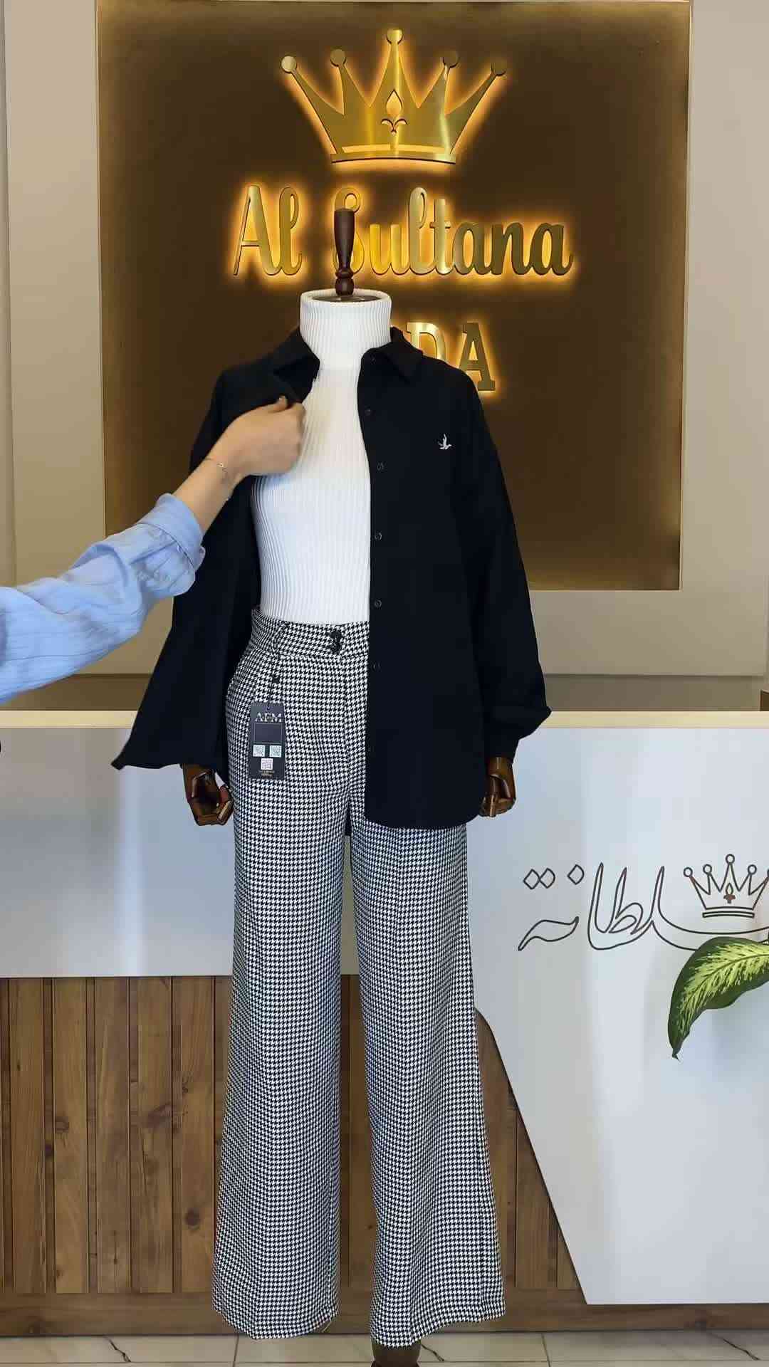كيلوت شتوي • مقاسات M/XL/XXL • واسط العزيزية