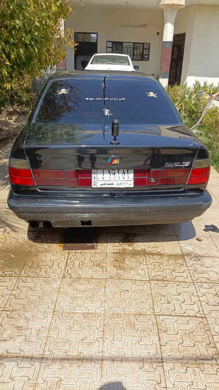 بيم لبيع ويرهم مراوس اب كية حمل ***********
