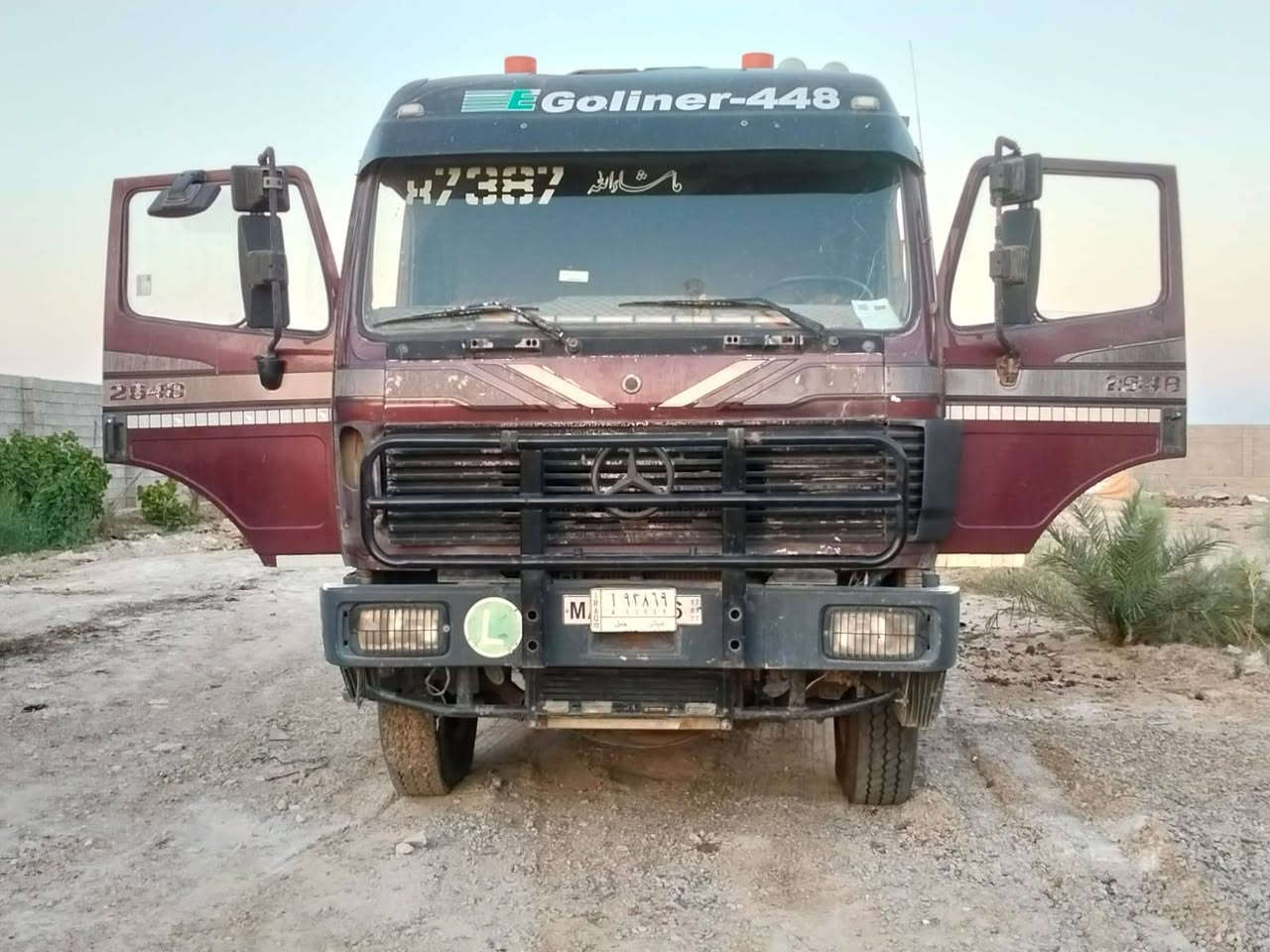 جيف حديث كير 155قليج محرك 48مكفولت ثنينهن مطول تخم تير بدي 18متر مديل 90
***********
تحويل ثاني يوم 
رقمهة ديالة
