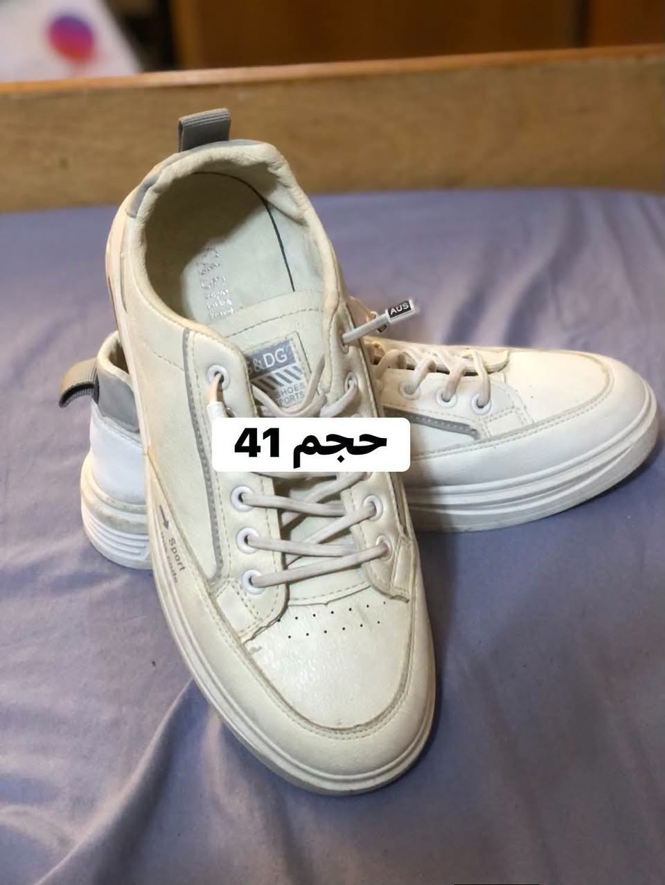أحذية • مقاس ٤٤ • توصيل