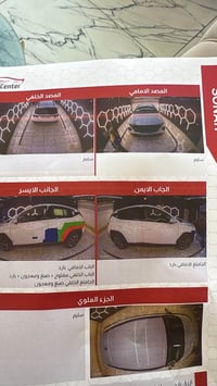 توسان • ٢٠٢٤ • محرك ٢٠٠٠