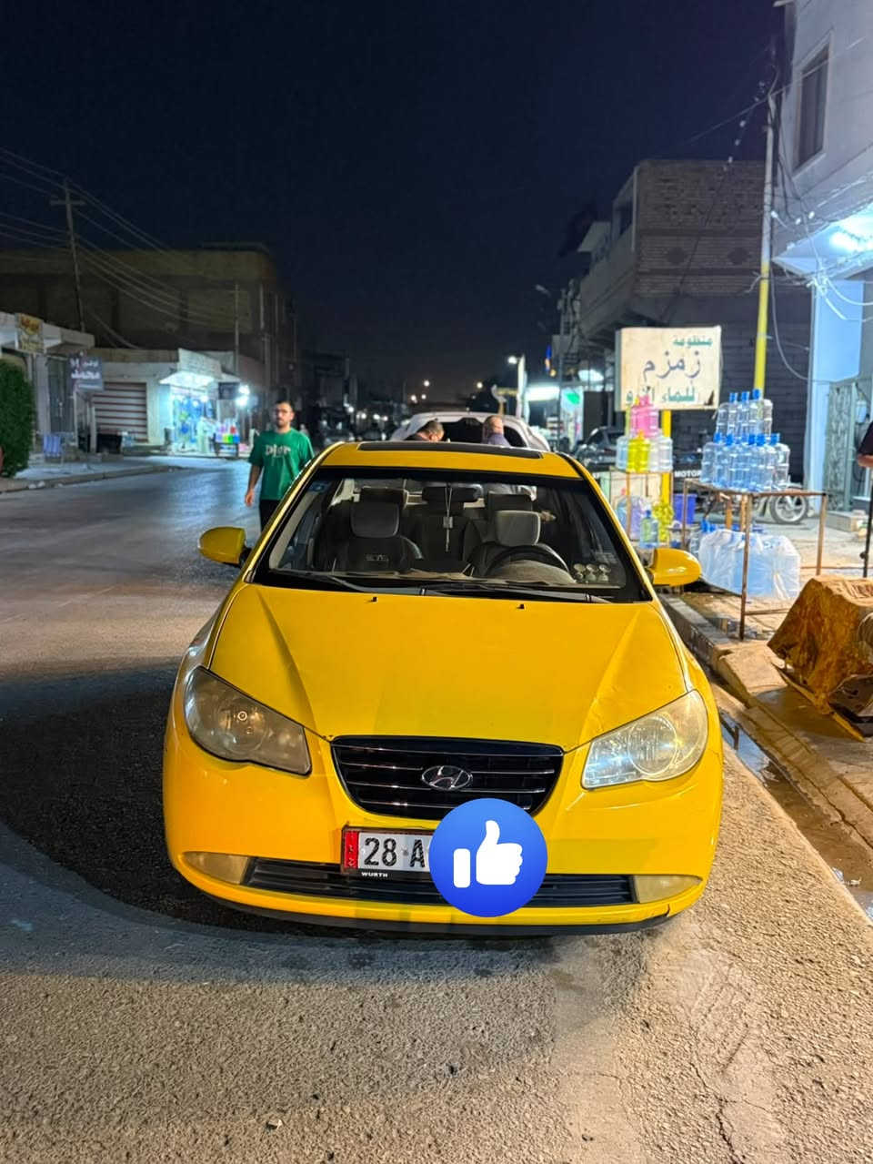سلام عليكم انترا ٢٠٠٩ لبيع مكاني نجف
***********
