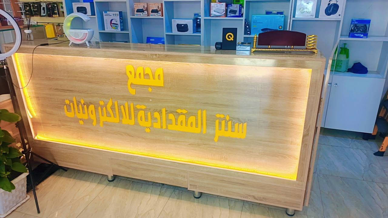 للبيع تفصال جديد استخدام 3 اشهر
 باترينات عدد 4
مكتب 
العرض 2.ونص
ارتفاعه 110
***********
