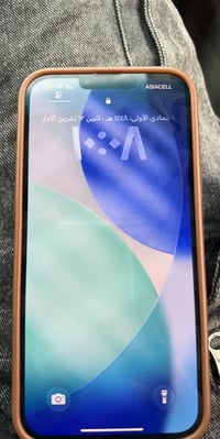 آيفون 13 برو ماكس • ٥١٢ • محموديه