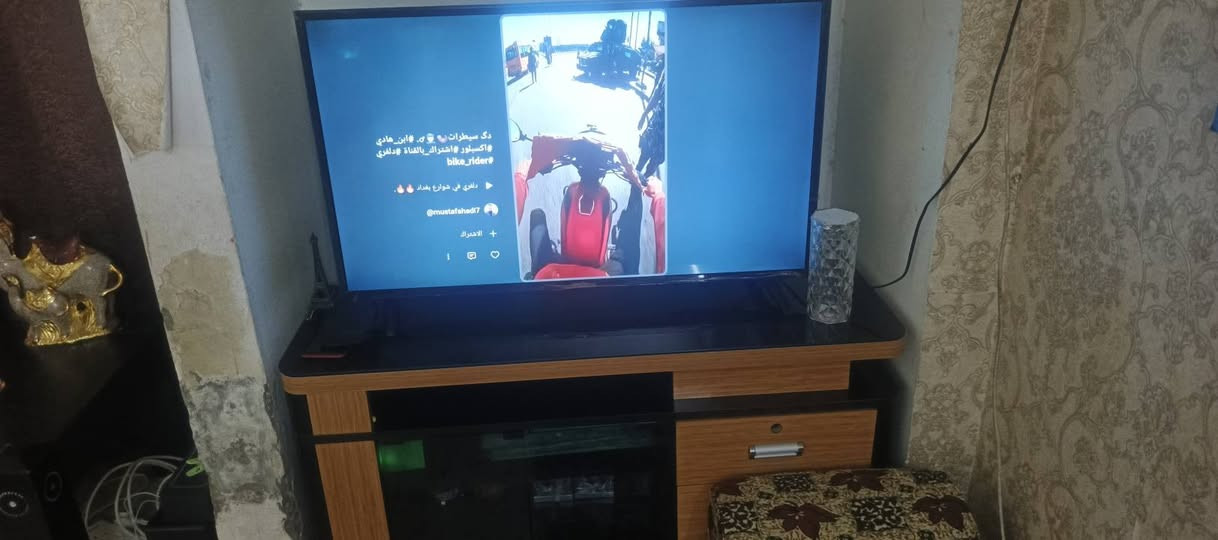 غراض بيت البيع بغداد الدوره الصحه ***********
