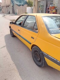 بيجو روى • جاهزه • ١٥ ورقه