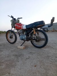للبيع • بخدمته • رقمي