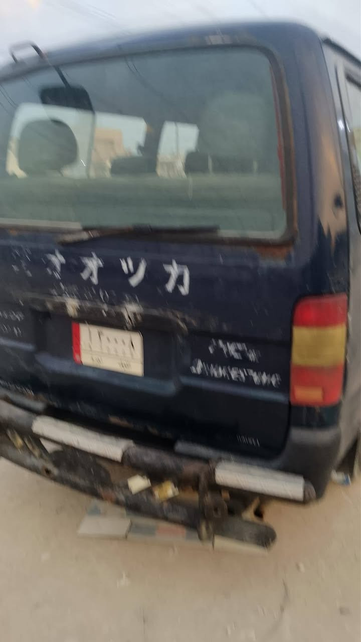 كيا • مراواس فاتون