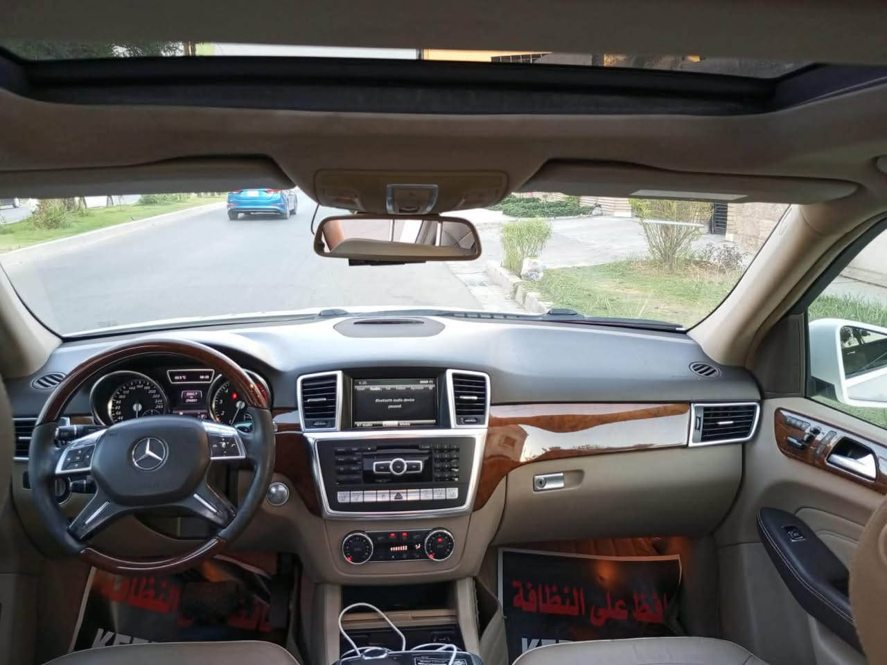 مارسيدس mL350 موديل 2013خليجي رقم اربيل ماشية اقل من 300كم فول فتحة وتحكمات سيارة مكفولة ما عدة مكانين بارد والسونار مرفق بلمنشور
السعر 183$وبية مجال
العنوان بغداد/الكرادة
رقم الهاتف ***********
