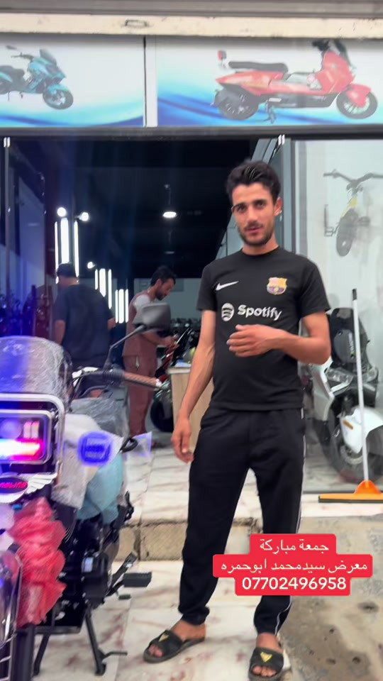 سيفان • تايگر • نامه