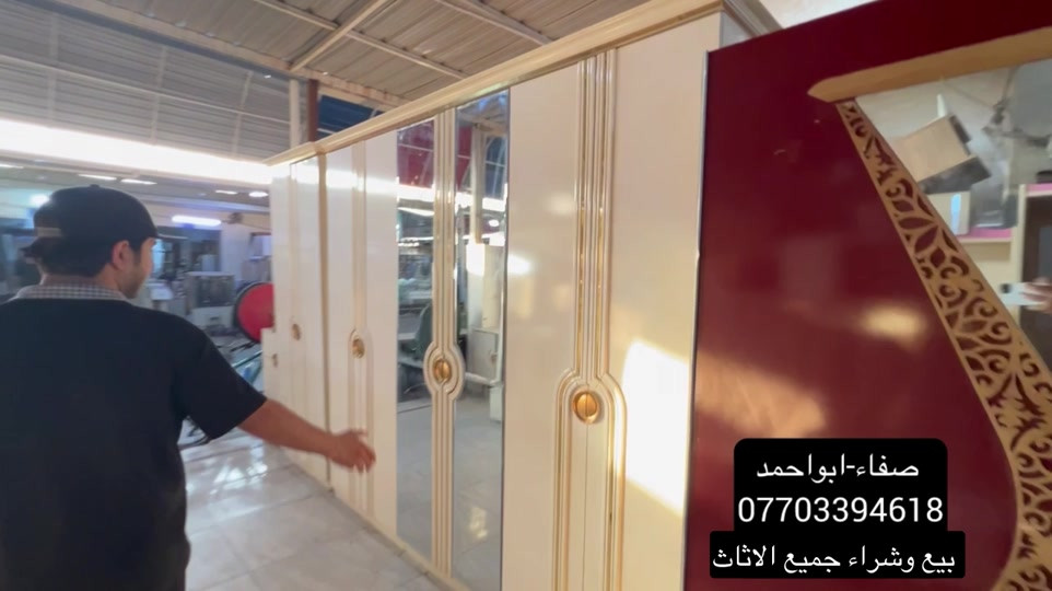 #معرض ابواحمد-تخفيضات على جميع الاجهزه وغرف النوم-بنص السعر-عرض مميز جديد ومستعمل #سوق الرحمه-بيع وشراء جميع الاثاث 

نص مكتوب في الصور:
- صفاء-ابو احمد *********** بيع وشراء جميع الاثاث