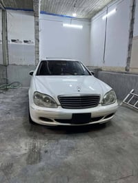 مرسيدس S500 • ٢٠٠٥ • فول مواصفات