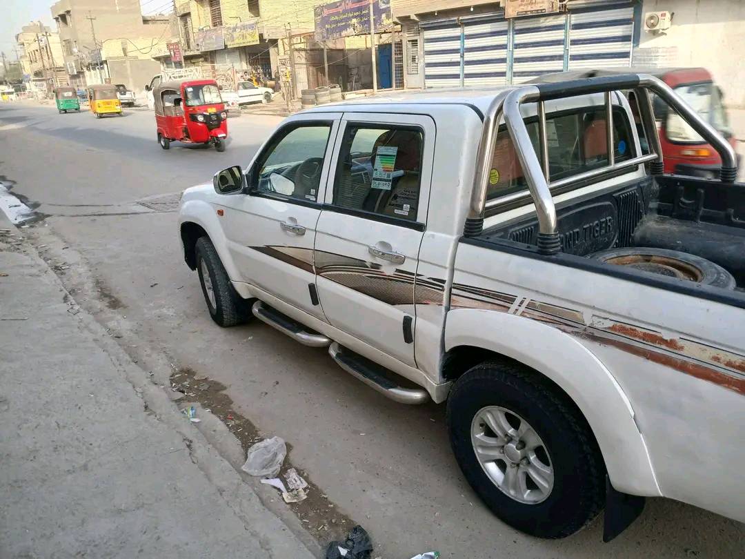 سكائ • ٢٠١٢ • رقم واسط