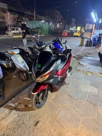 بي سي اکس • جيل ثالث • مكينه ناعمه