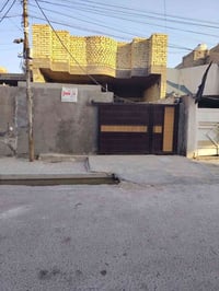 دار للبيع طابو صرف مساحة 140 متر طابق واحد بناء حديث بعده ما مسكون عنو...