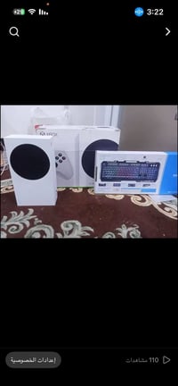اكس بوكس سيريس إس للبيع مع كامل الملحقات زائد كيبور آر بي جي ويجي ويا ...