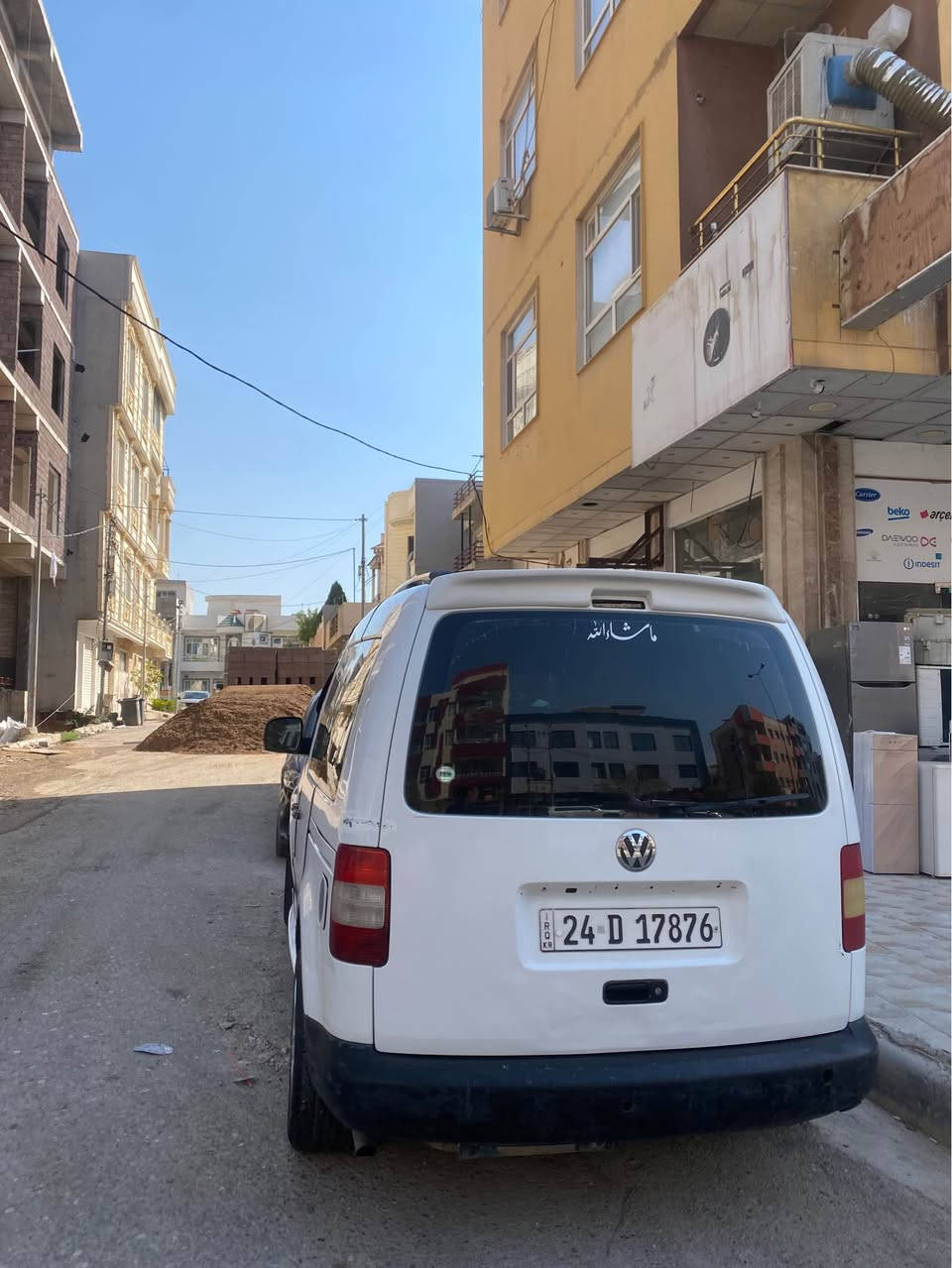 2قطعه سبغ بي داخلي وايرباك *********** دهوك, العراق
