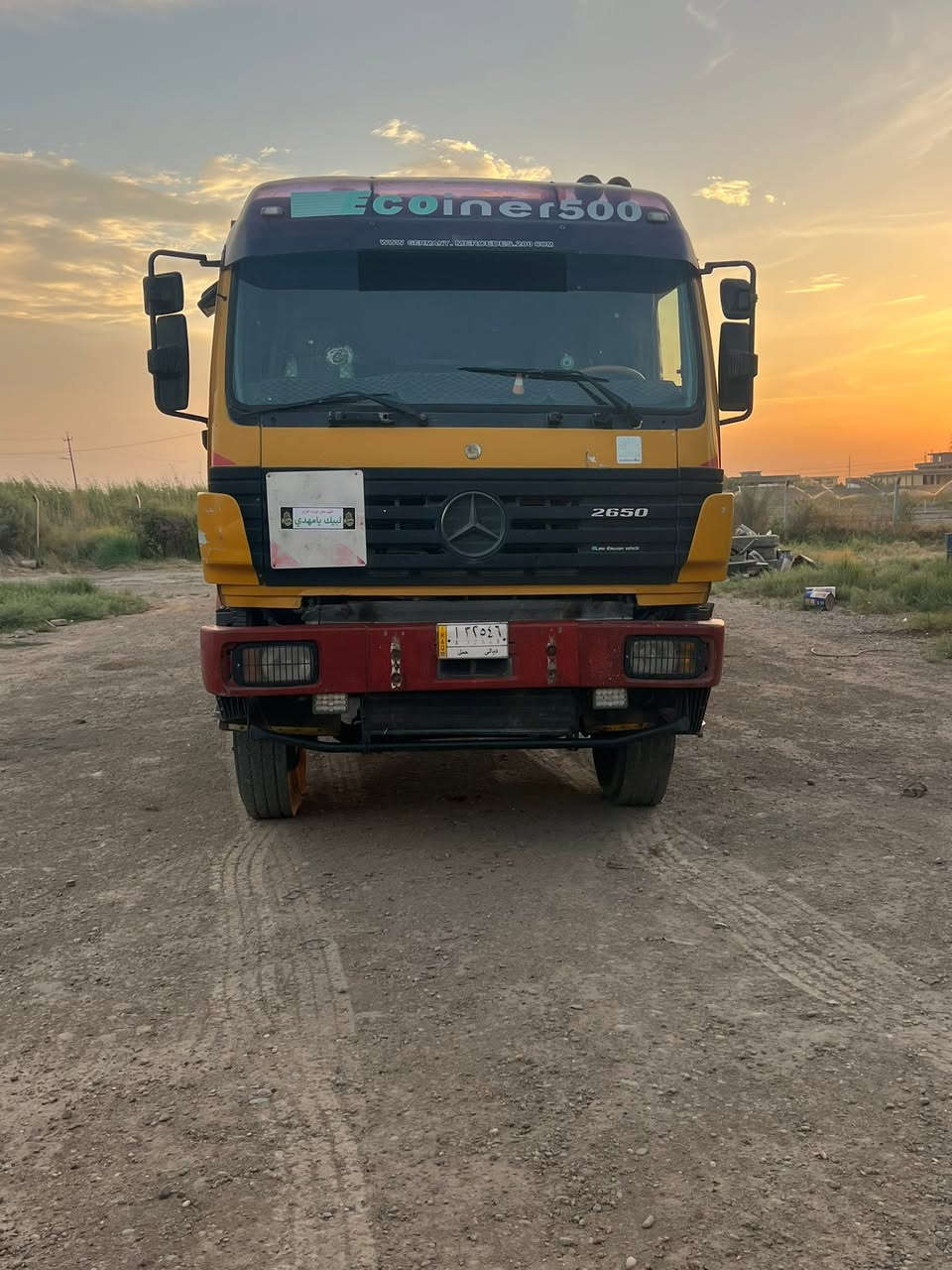سلام عليكم للبيع البي كروات موديل سته وتسعين كير ميتين وعشره  مجموعه اكتروا ز خمس فحلّه جاهزه للشقل مكان بغداد تاجي قريب عل حي الصناعي ‭***********‬
