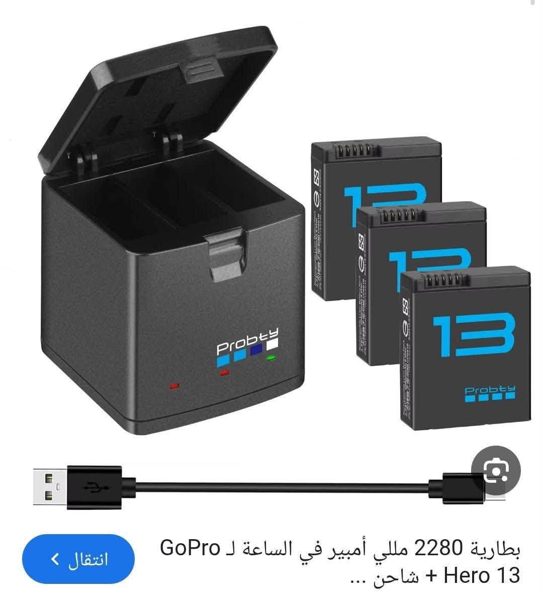 للحجز والاستفسار يرجى مراسلة الواتساب 
***********
