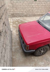 مستبوشي • موديل ٩٦ • موصل برطله