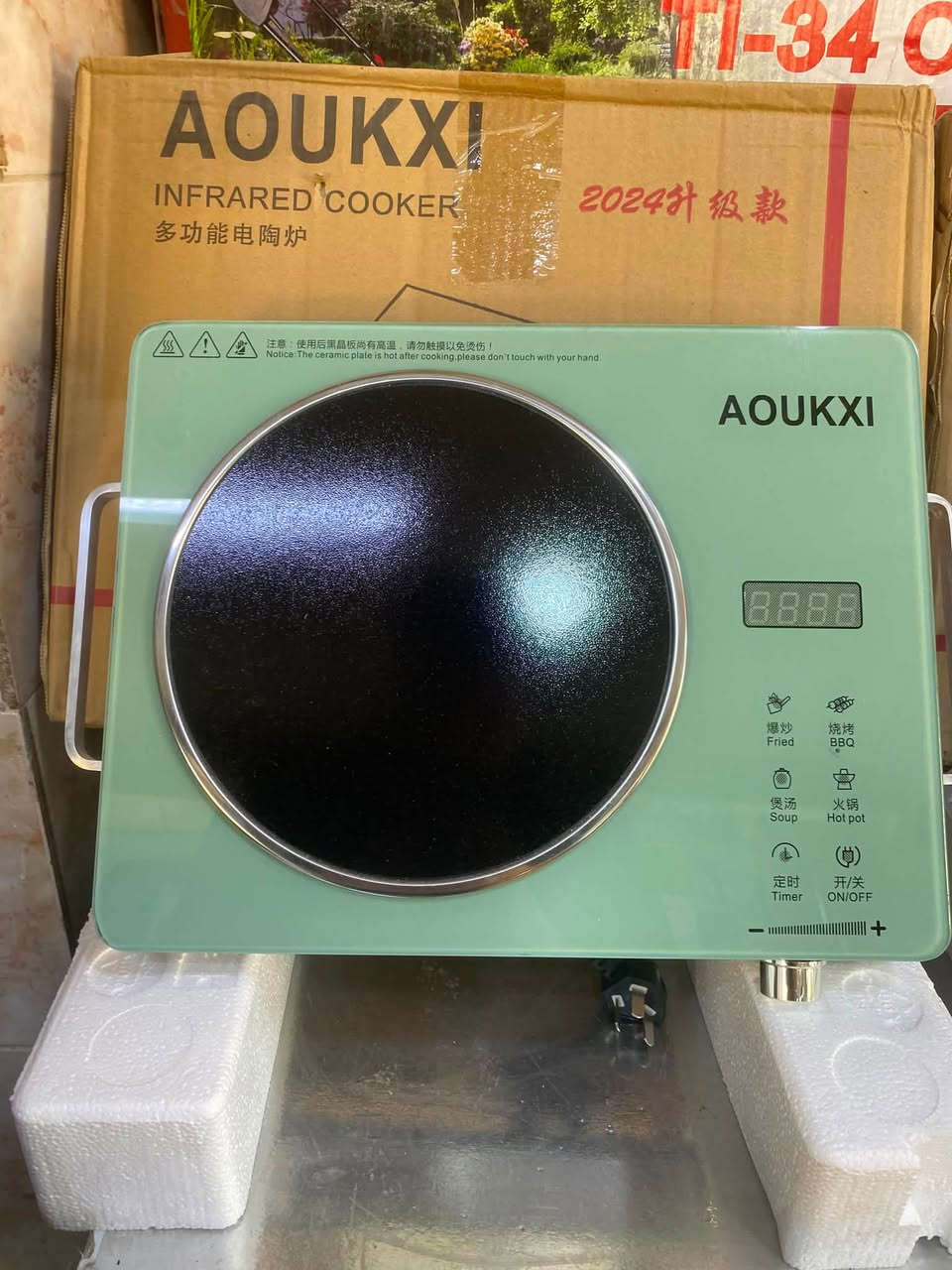متوفر طباخ ليزري -3500w درجه حراره من 100 حته 3500c يشتغل على مولده - تواصل ***********-***********
عنوان-خانقين شارع حسينه كبير محل ركن عالم الاوربي
