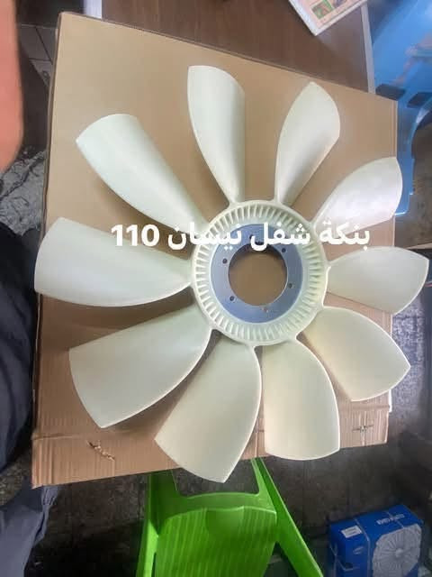 قطع نيسان 133-125-110 • بولي 133 • توصيل