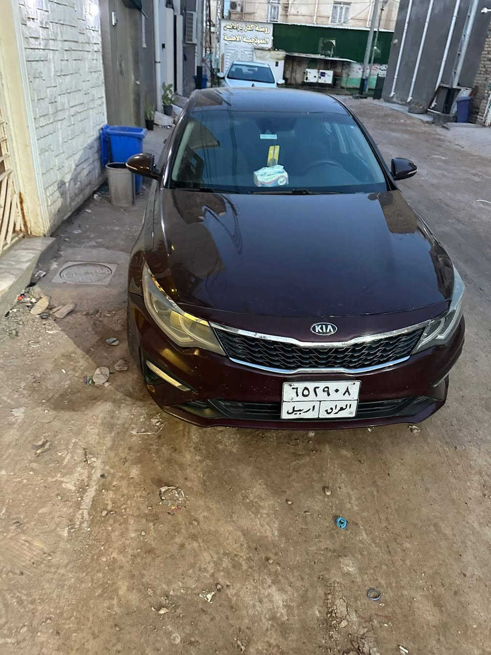 اوبتما • ٢٠١٩ • رقم اربيل