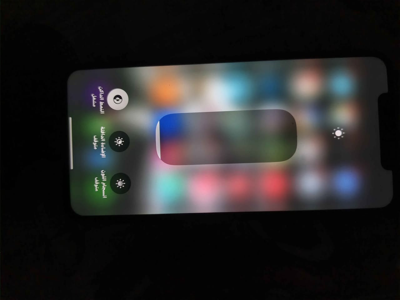 السلام عليكم
Iphone xs max 256gb
جهاز نضيف شاشة ٣خيارات بطارية ٧٥ كلش حلو شحنهة جهاز شغال كامل مكمل بيه بس الكامرة مال الصورة ترجف البوتريه شغال واضح والامامية هم شغال وواضح السعر ١٥٠ وبيه مجال مكاني بغداد البلديات للاسنفسار اكثر *********** بغداد, العراق
