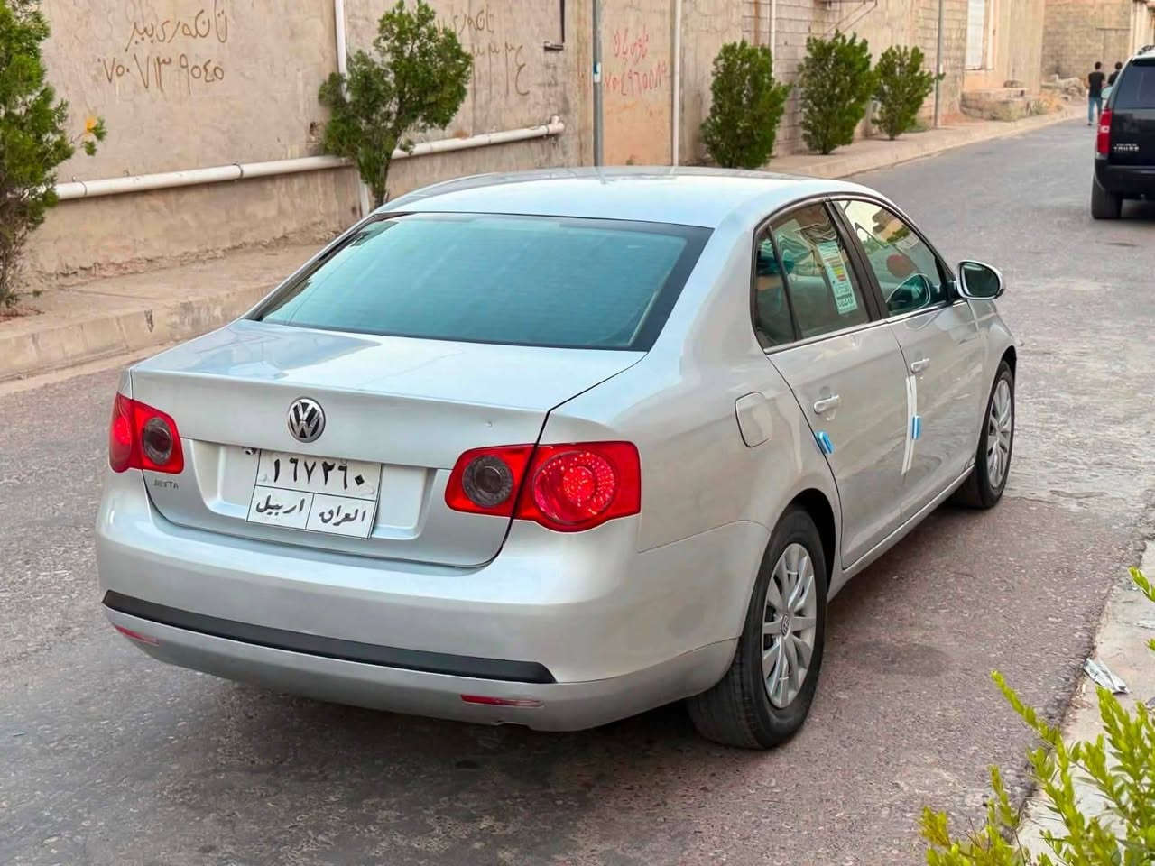 جيتا ٢٠٠٨ • ٣ قطع صبغ • رقم اربيل